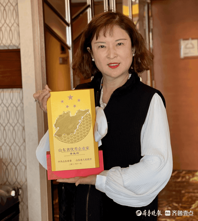 先模風(fēng)采 | 李佳玲：心系弱勢群體 履行社會責(zé)任