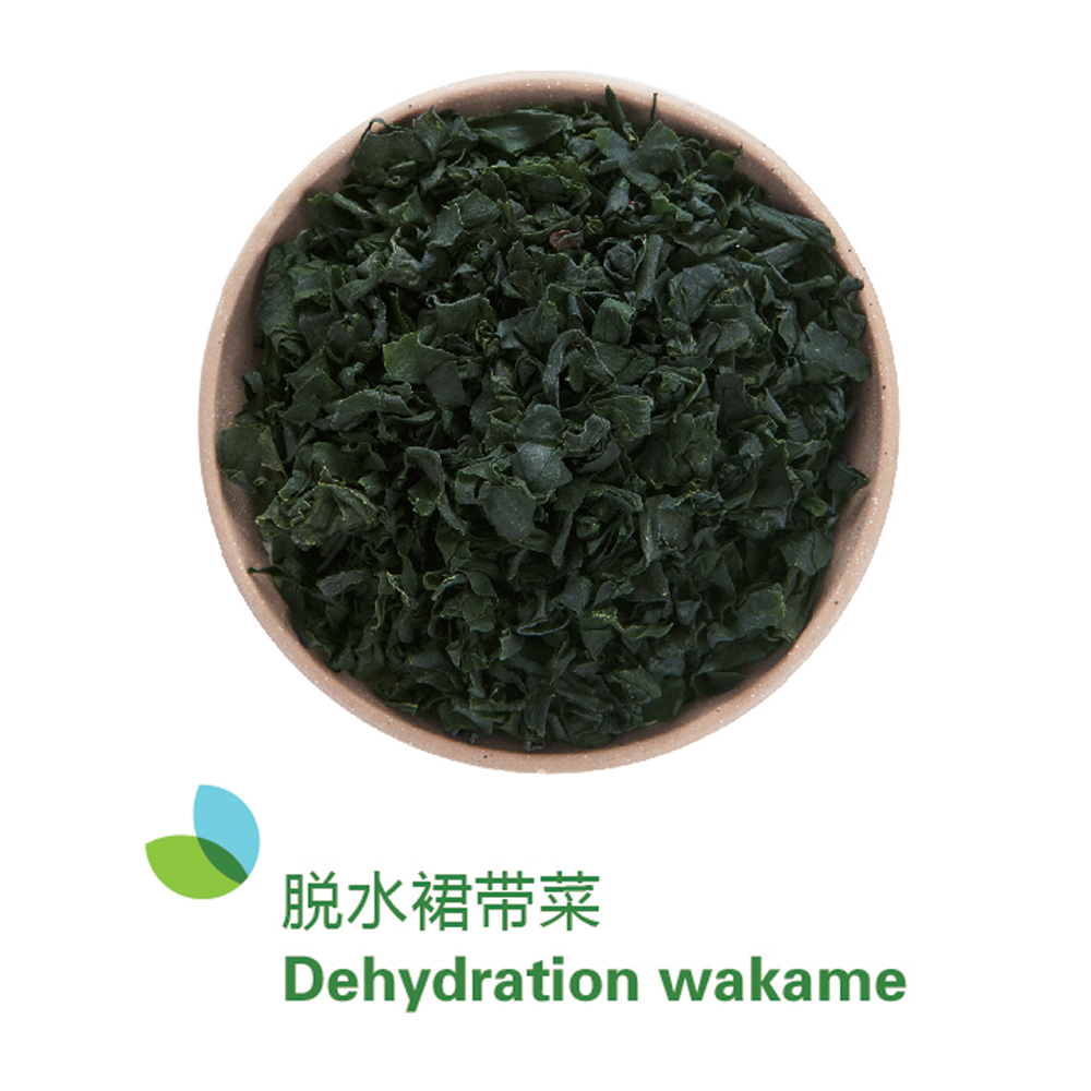 脫水裙帶菜