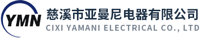菏澤嘉宏脫水食品有限公司